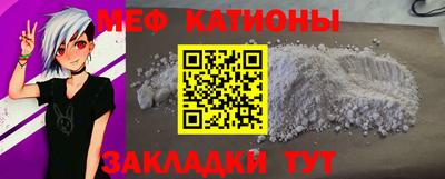 дмт Бузулук