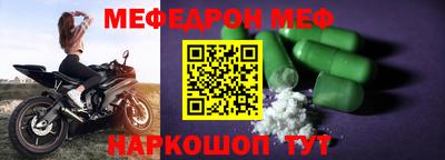 дмт Бузулук