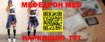 дмт Бугуруслан