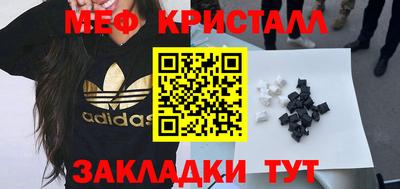 дмт Бузулук