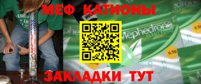 дмт Бузулук