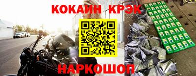 дмт Бугуруслан