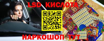 дмт Бузулук