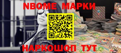 дмт Бугуруслан
