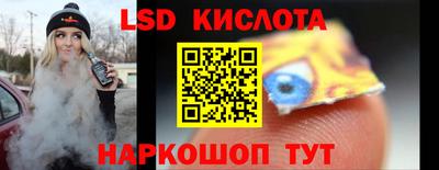 дмт Бугуруслан