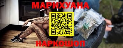таблы Будённовск