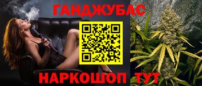 дмт Бузулук