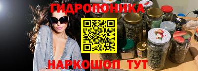 дмт Бузулук
