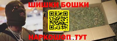 дмт Бузулук