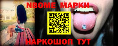 дмт Бузулук