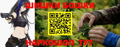 дмт Бугуруслан