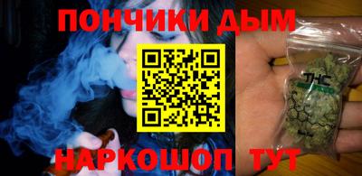 дмт Бузулук