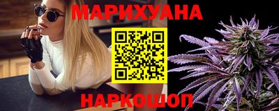 таблы Будённовск