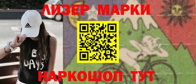 дмт Бугуруслан