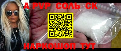 дмт Бузулук