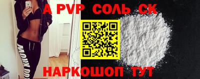 дмт Бугуруслан