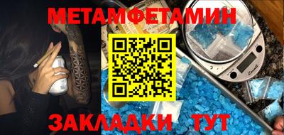 дмт Бугуруслан