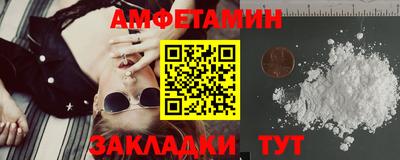 дмт Бузулук