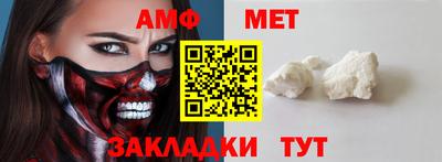 дмт Бугуруслан
