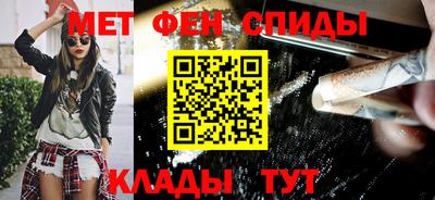 дмт Бугуруслан