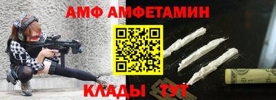 дмт Бугуруслан