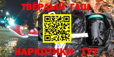 дмт Бузулук