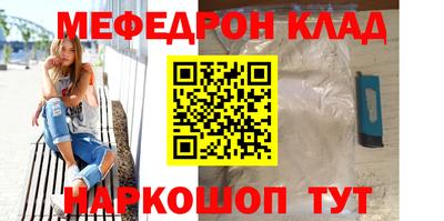 дмт Бузулук