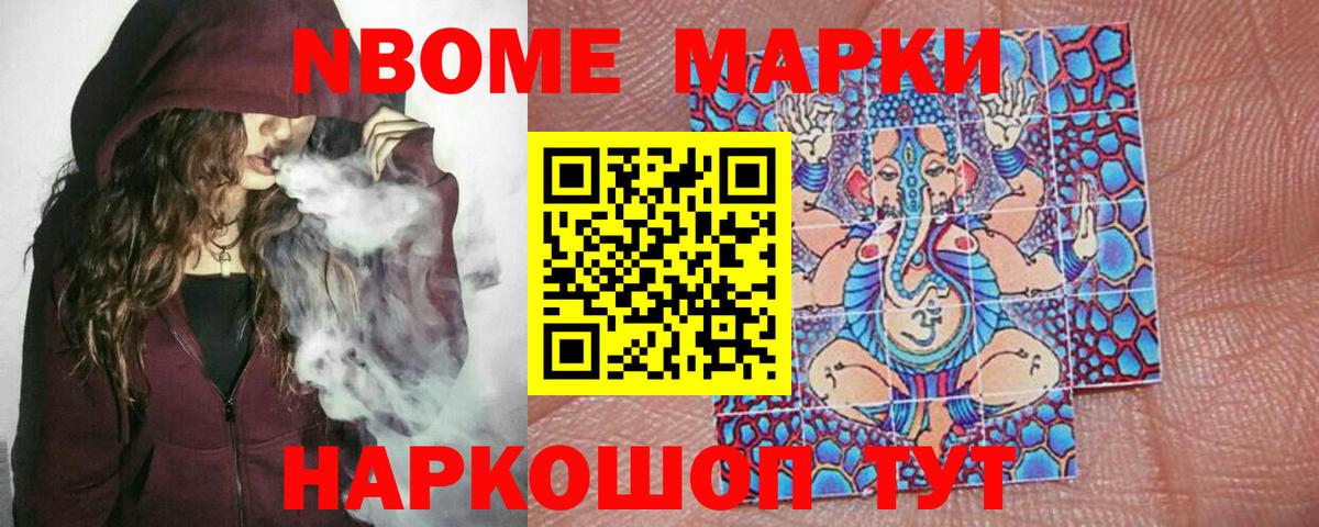 LSD-25 экстази ecstasy  Вход с VPN  KRAKEN как зайти  Лсд 25 экстази ecstasy  Отрадное  ЛСД экстази 